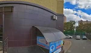 Фотография Monday 2