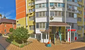 Фотография Mango 0