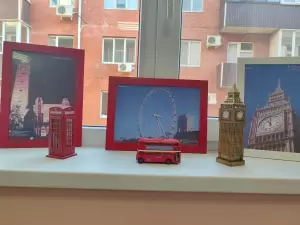 Фотография Успех 4