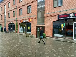 Фотография Успех 5