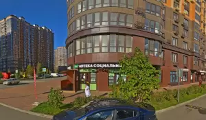 Фотография Red bus club 0