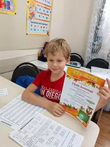 Фотография Классикленд 4