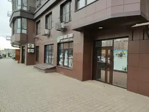 Фотография Red bus club 1