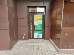 Фотография Эвер 1