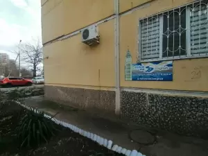 Фотография Follow Me to English 3