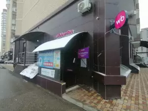 Фотография Monday 3