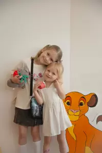 Фотография Симба 2