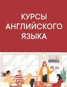 Фотография Кабинет репетитора 0