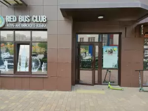 Фотография Red bus club 3