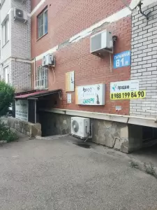 Фотография Волшебные краски 1