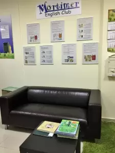 Фотография Mortimer English Club 5