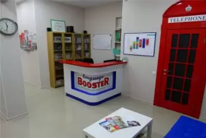 Фотография Language BoosteR 3