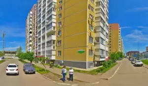 Фотография Студия английского 0