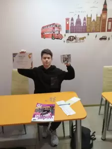 Фотография Smart Studio 1